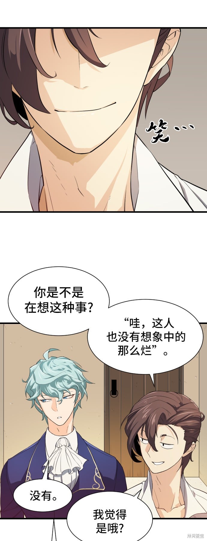 第 163 页