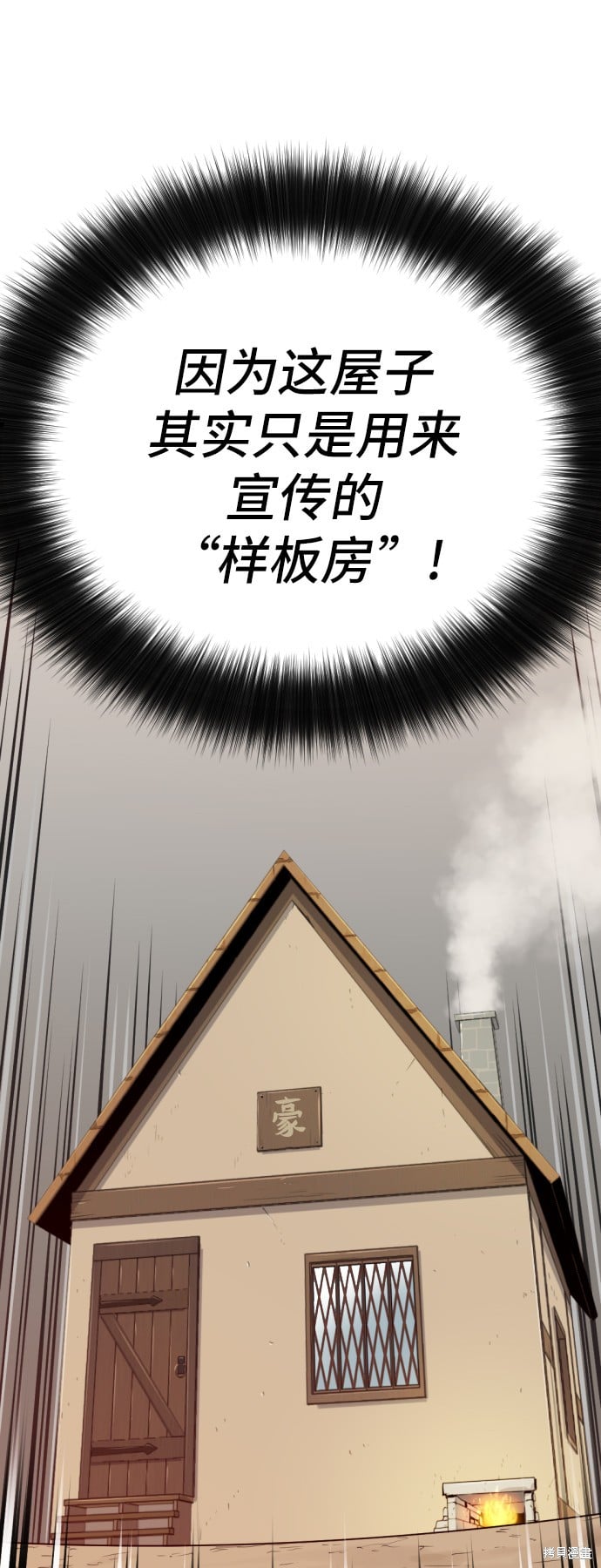 第 167 页