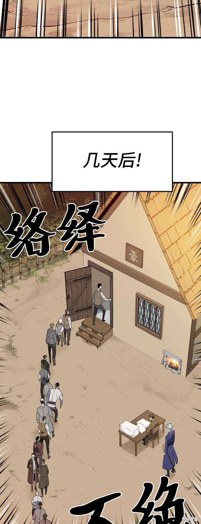 第 169 页