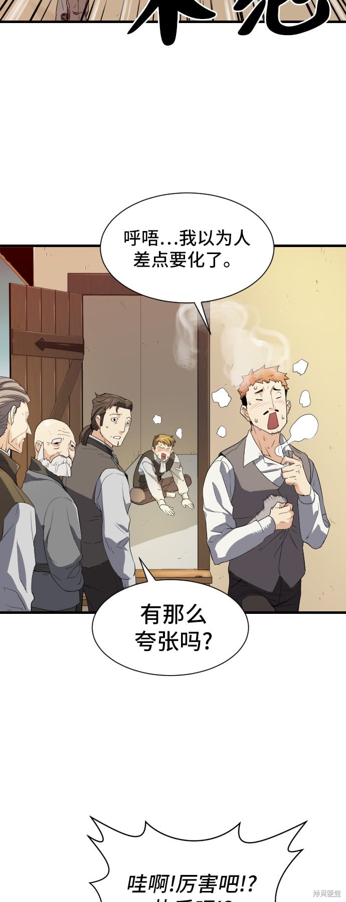 第 171 页