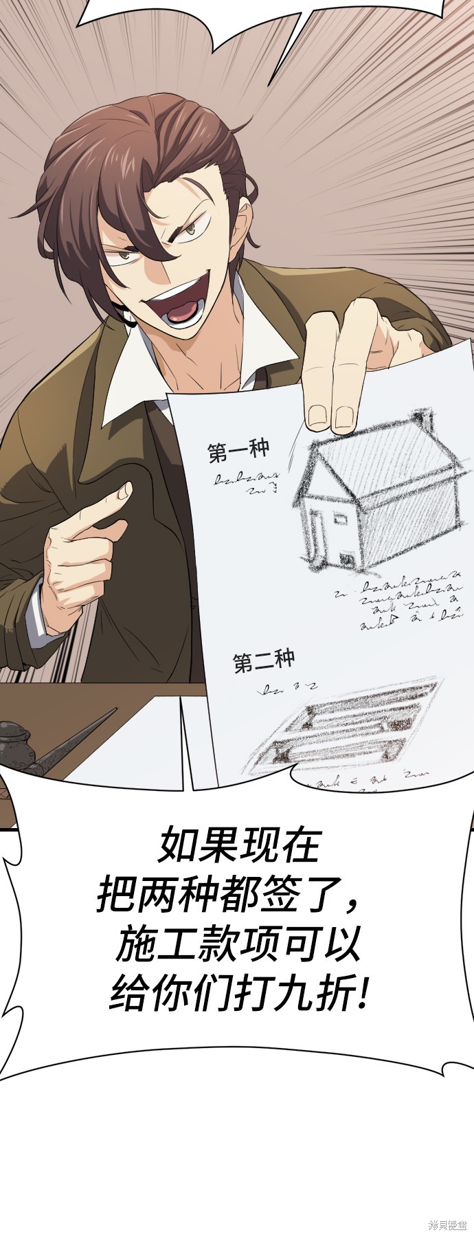 第 175 页