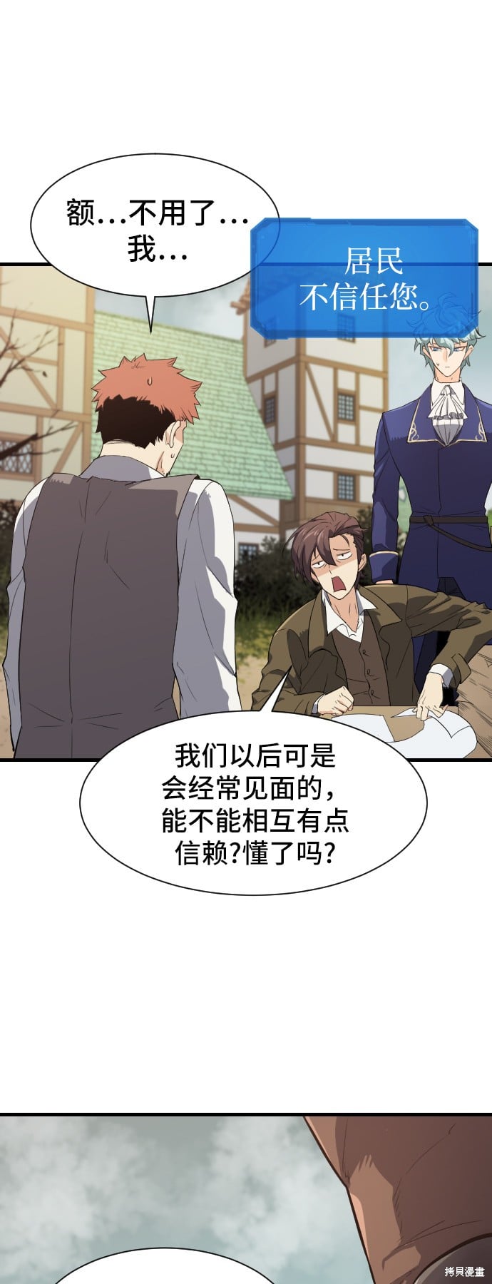 第 177 页