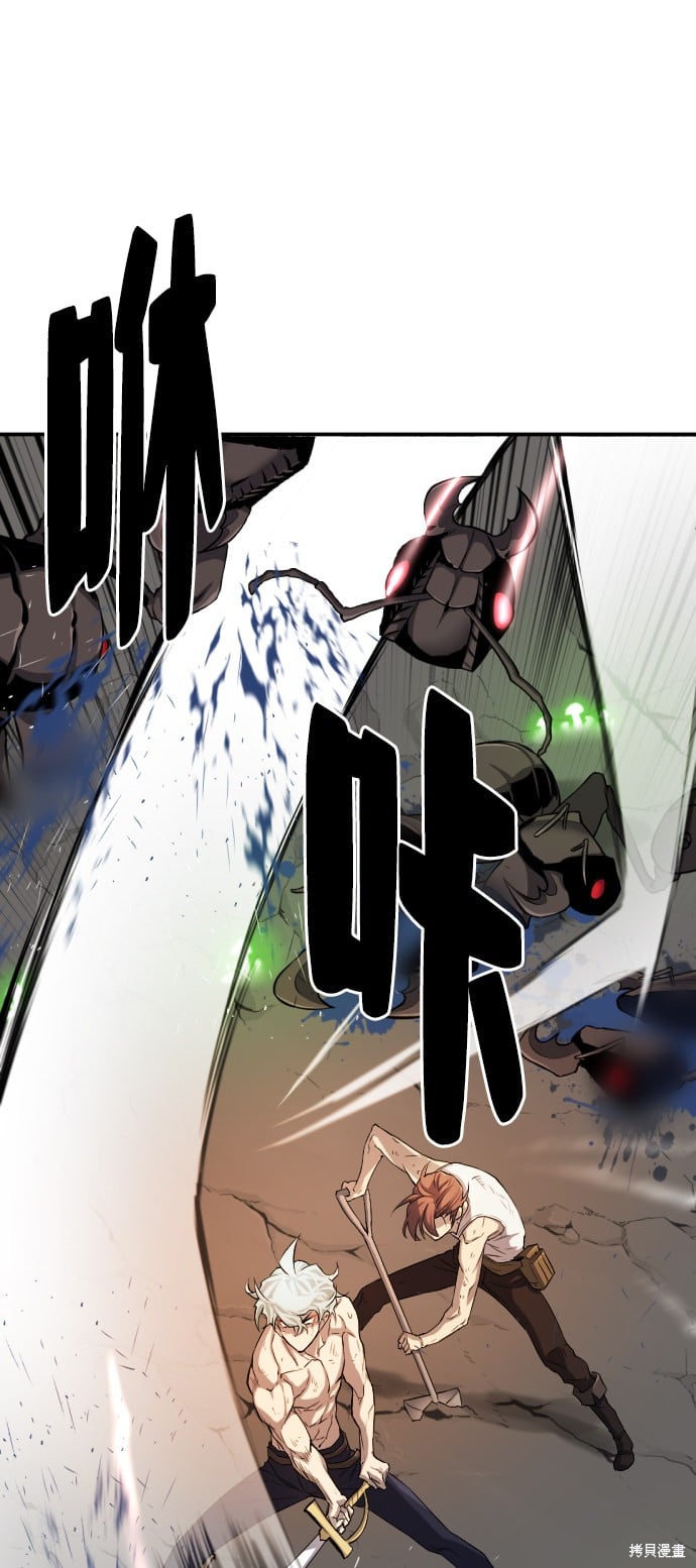 第 45 页