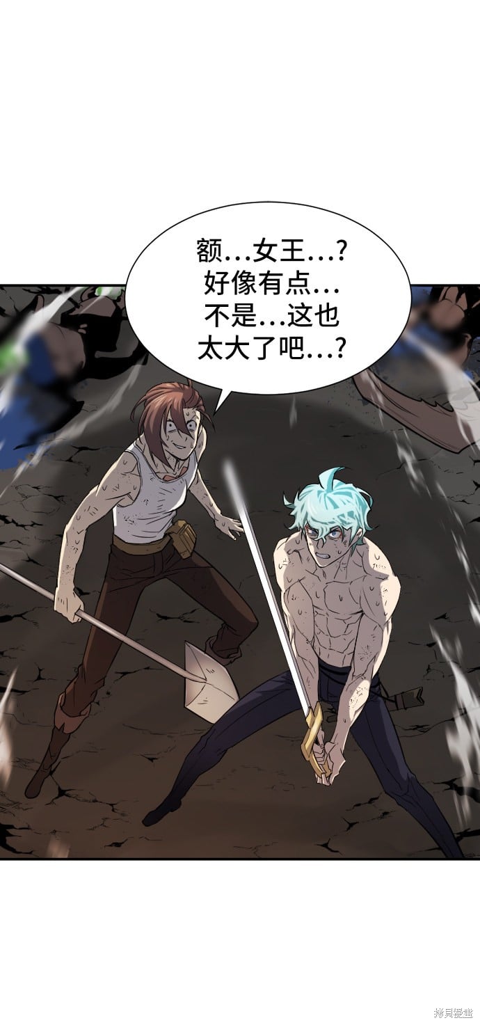 第 57 页
