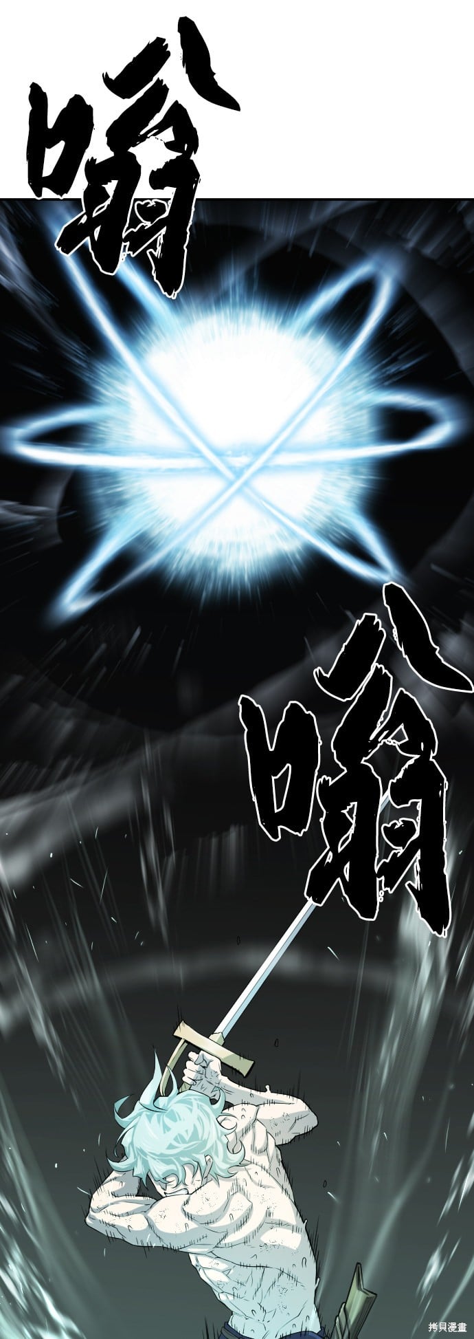 第 67 页