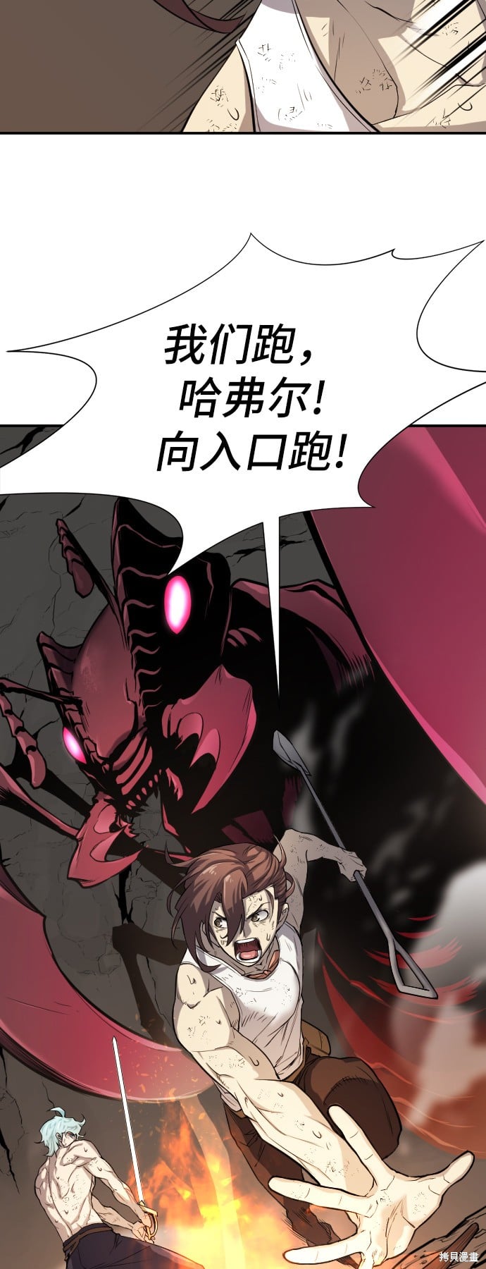 第 87 页