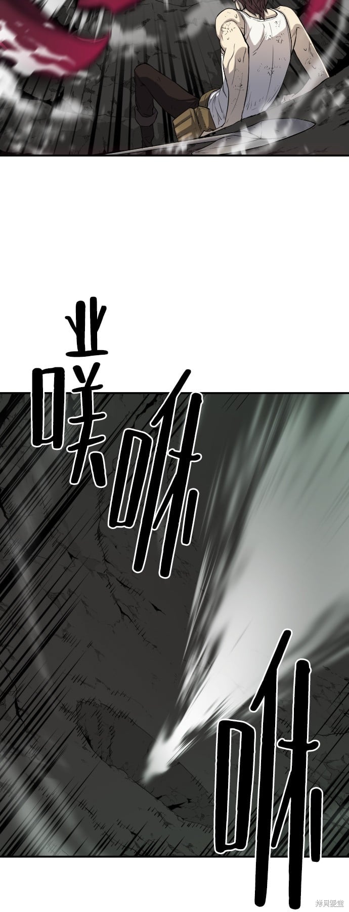 第 103 页