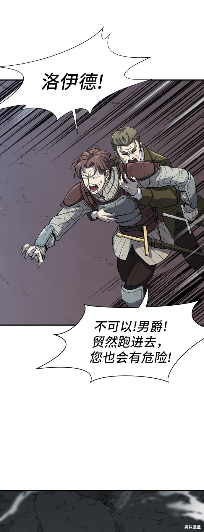 第 119 页