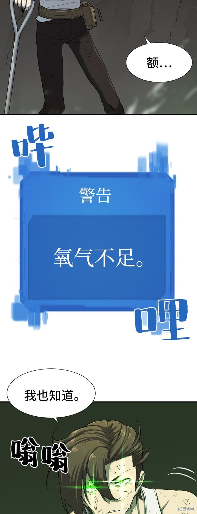 第 131 页