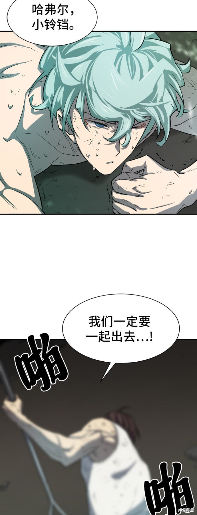 第 137 页