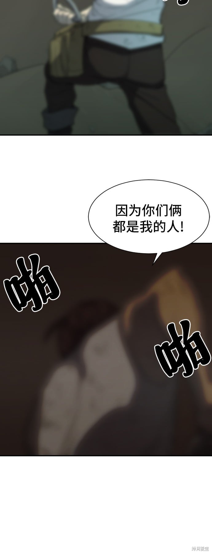 第 139 页