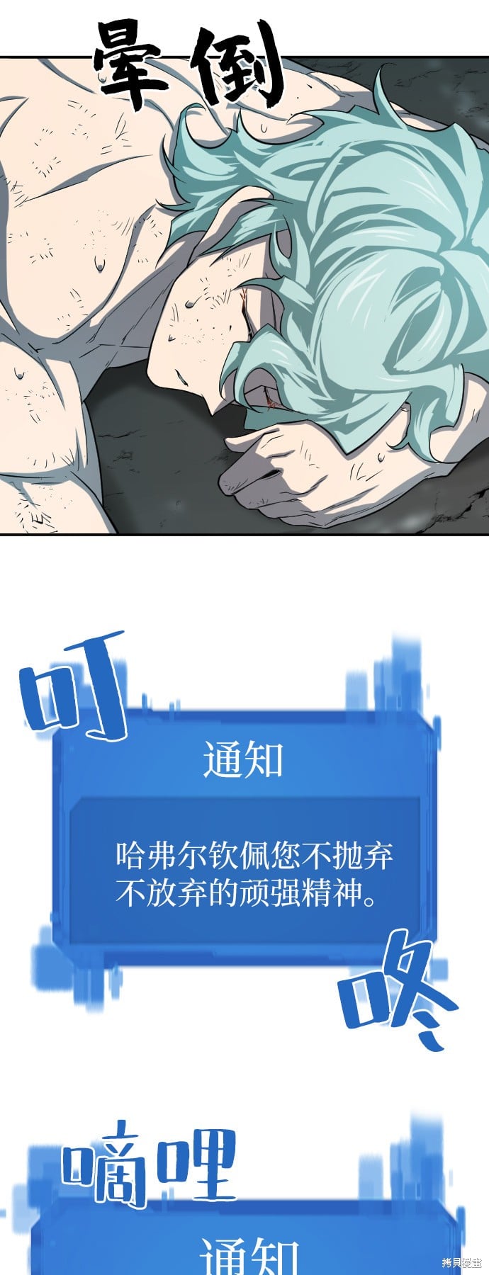 第 141 页