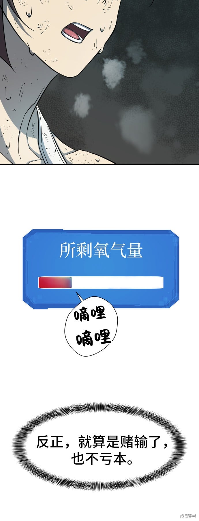 第 145 页
