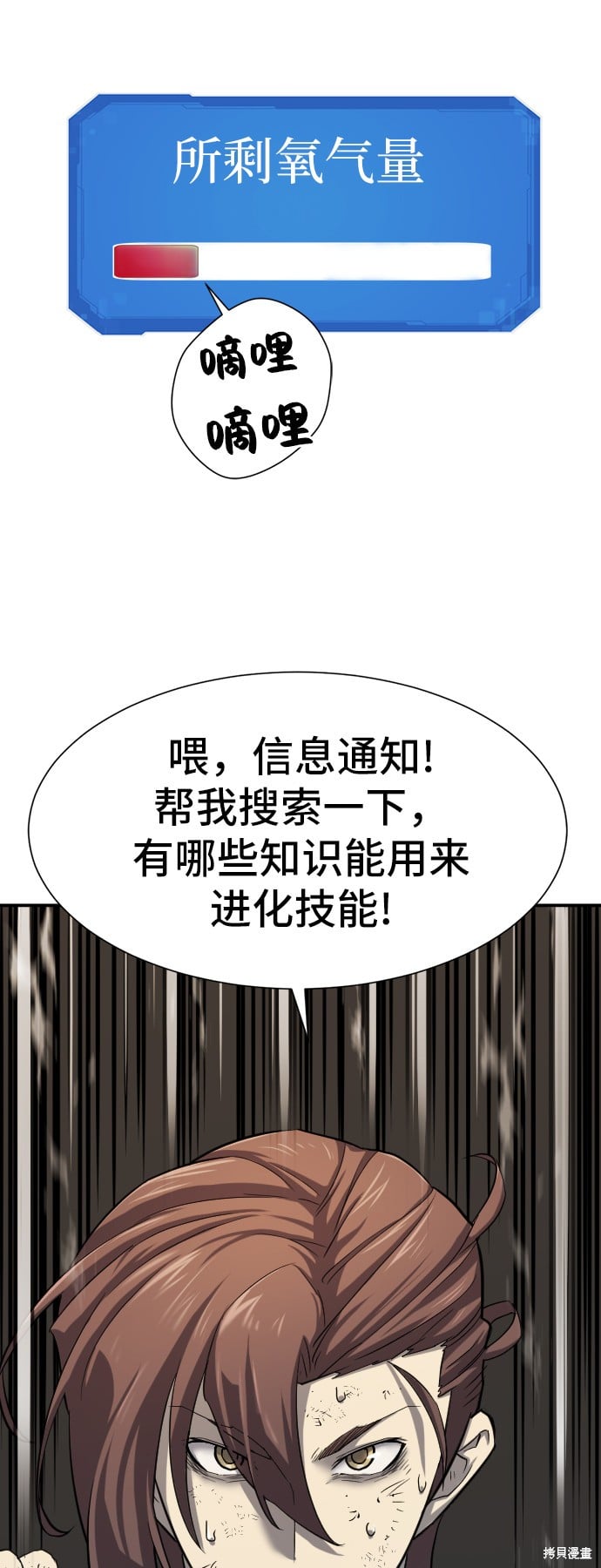 第 147 页