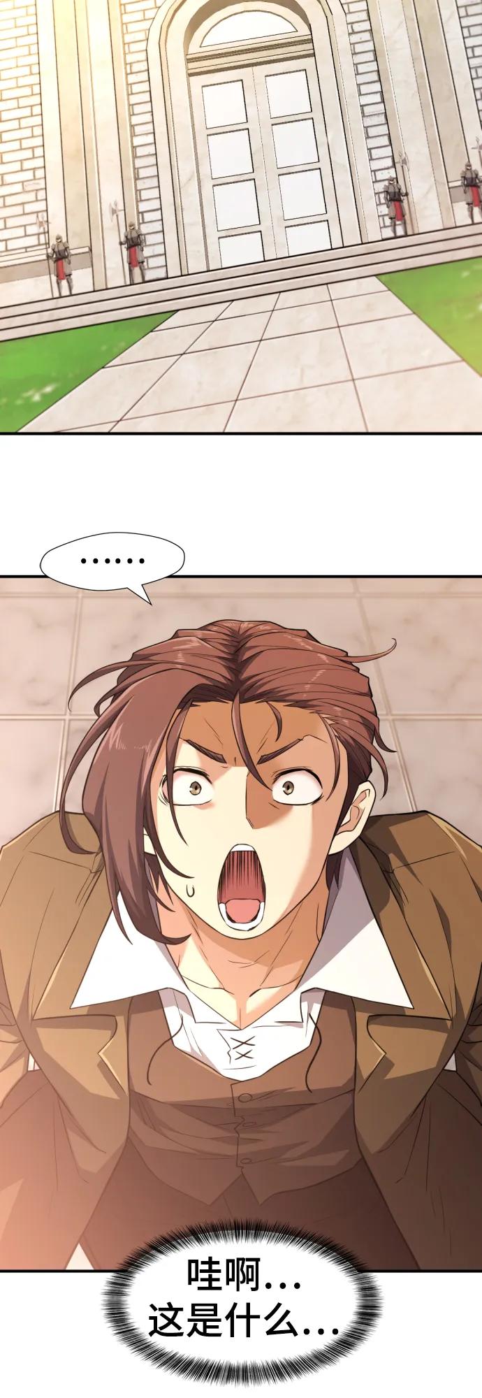 第 69 页