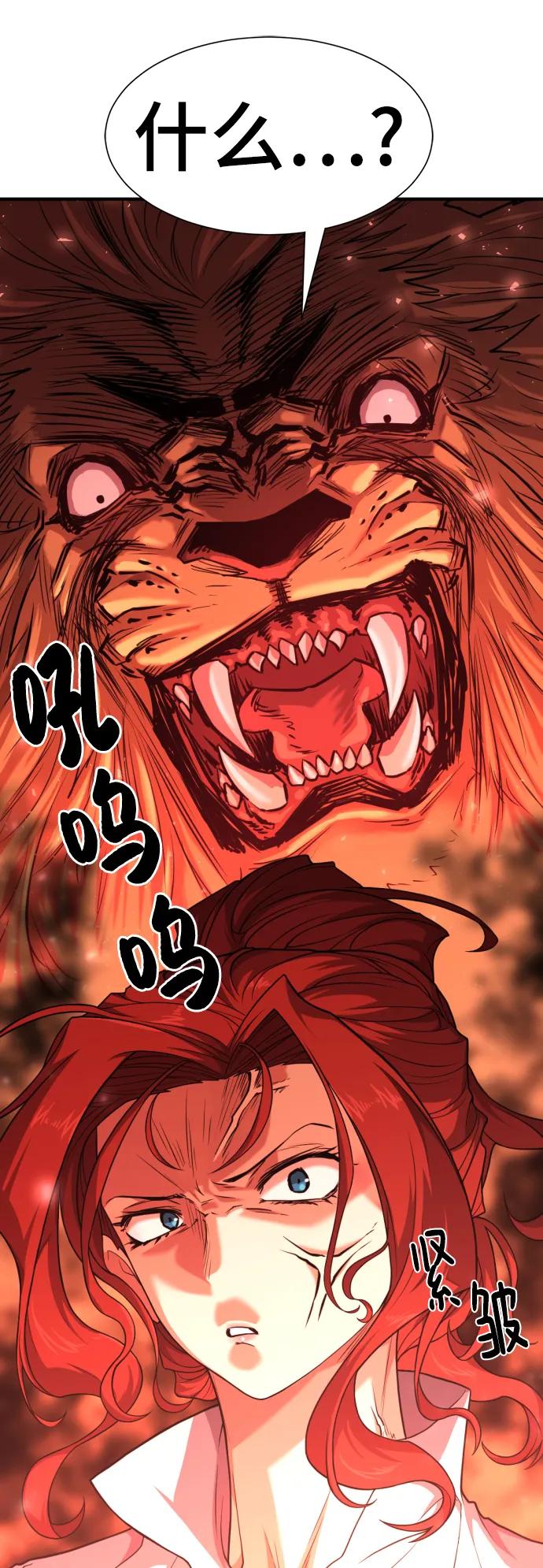 第 93 页