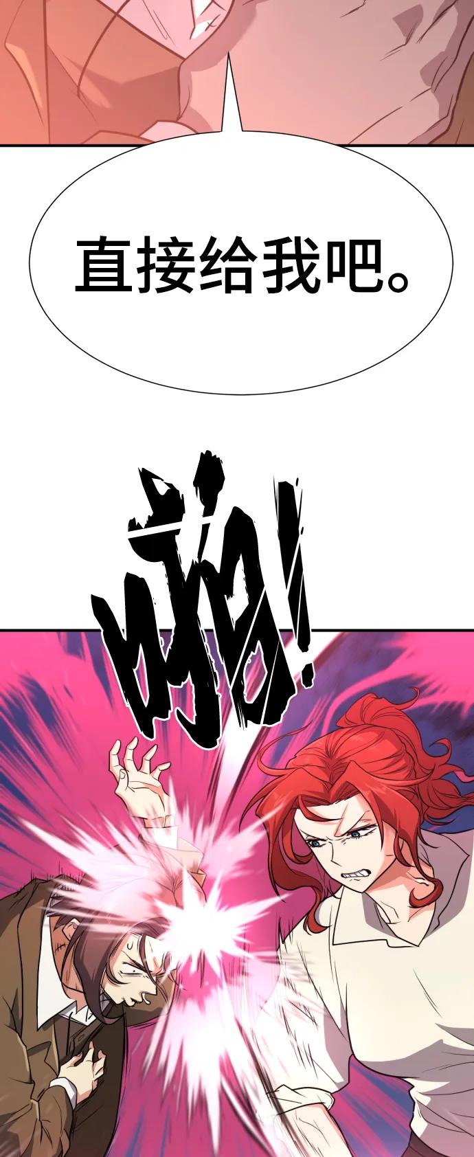 第 101 页