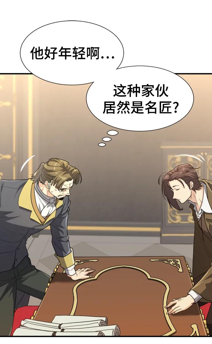 第 117 页