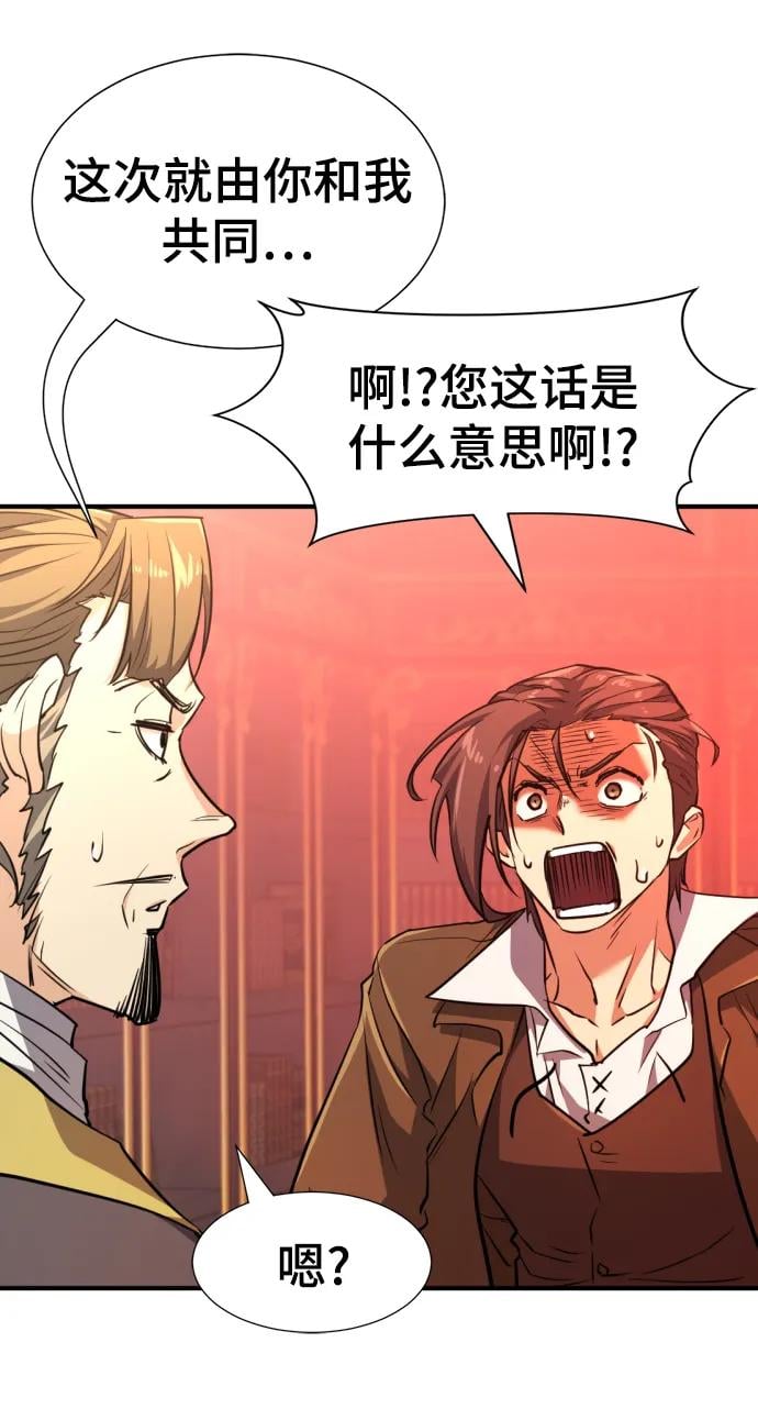 第 121 页