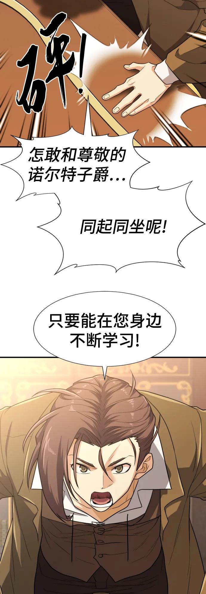 第 125 页