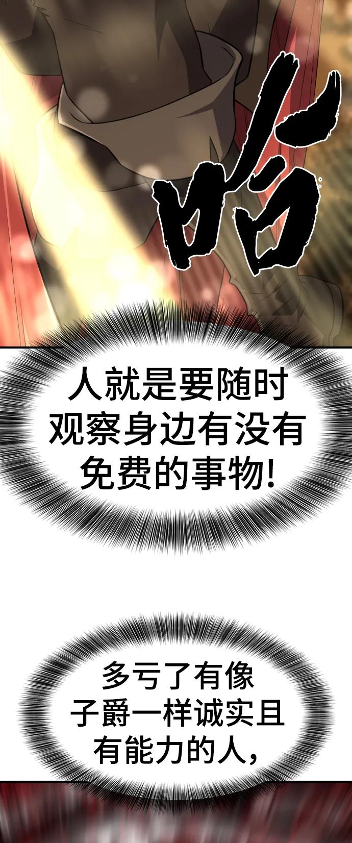 第 147 页