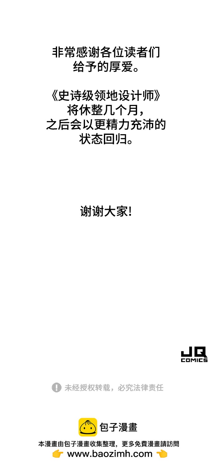 第 165 页
