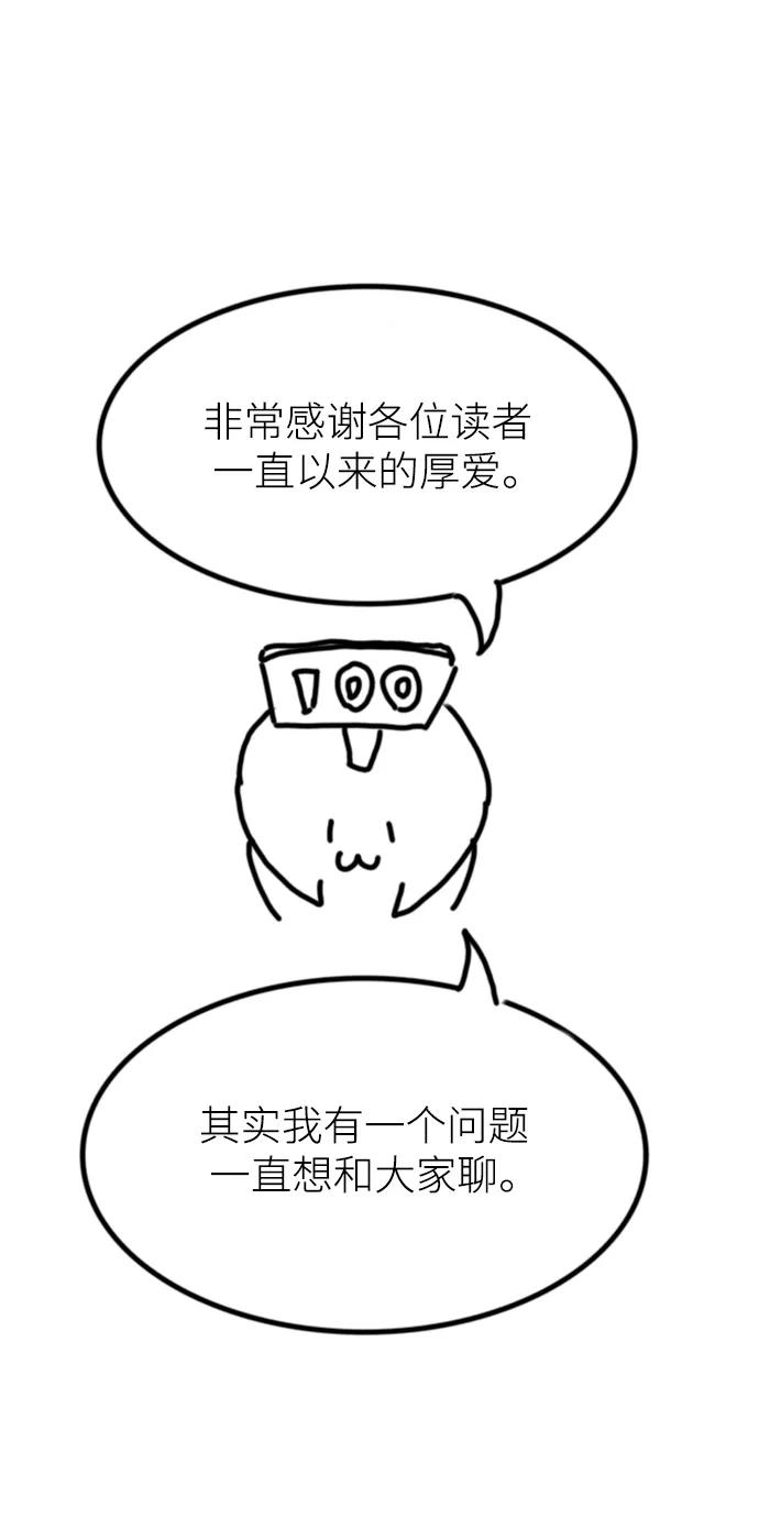 第 203 页