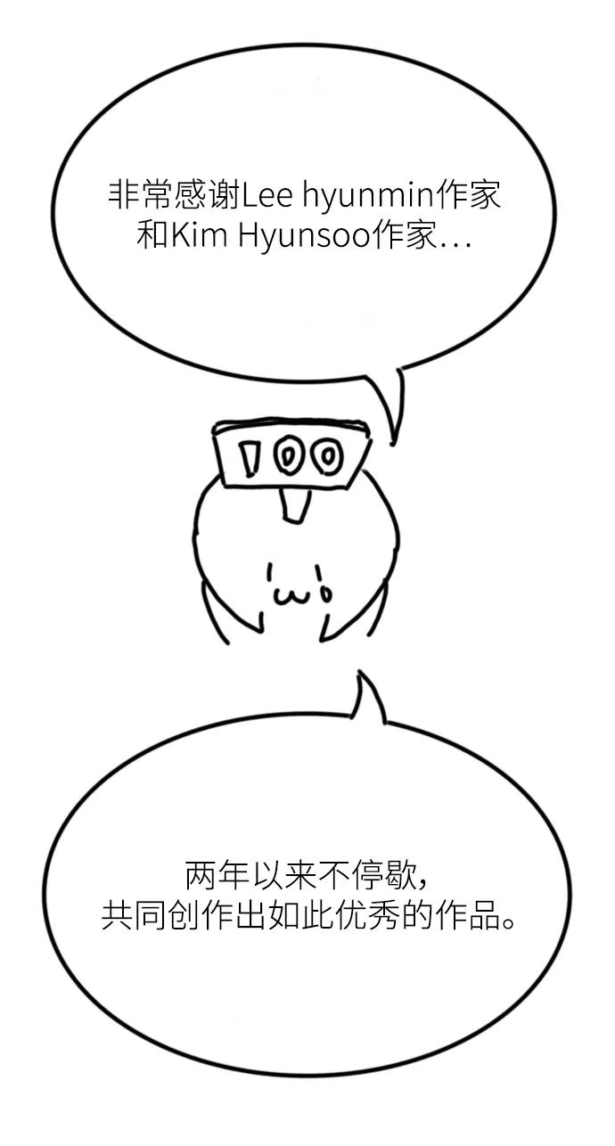 第 209 页