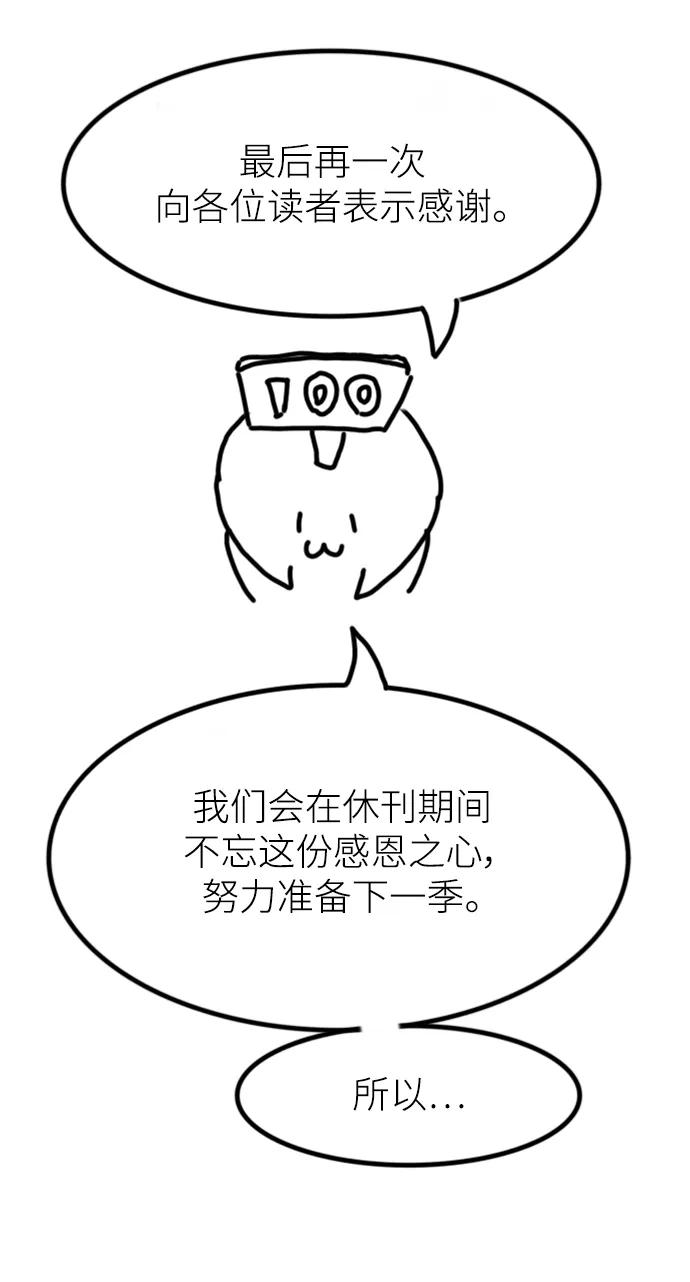 第 213 页