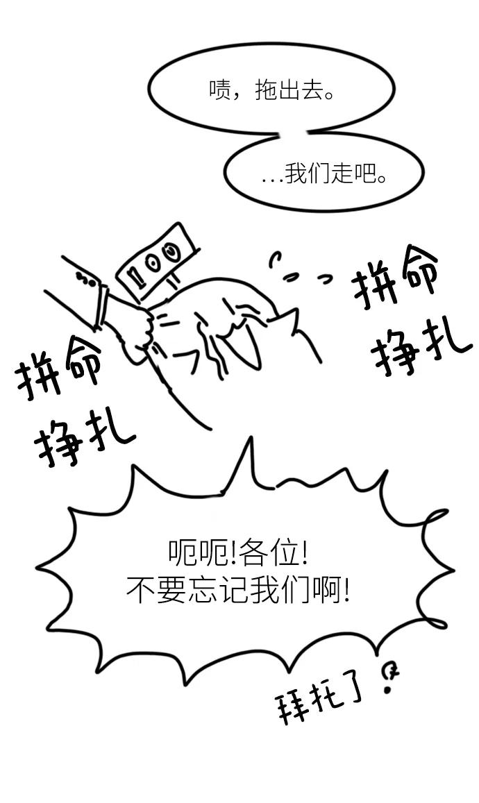 第 219 页