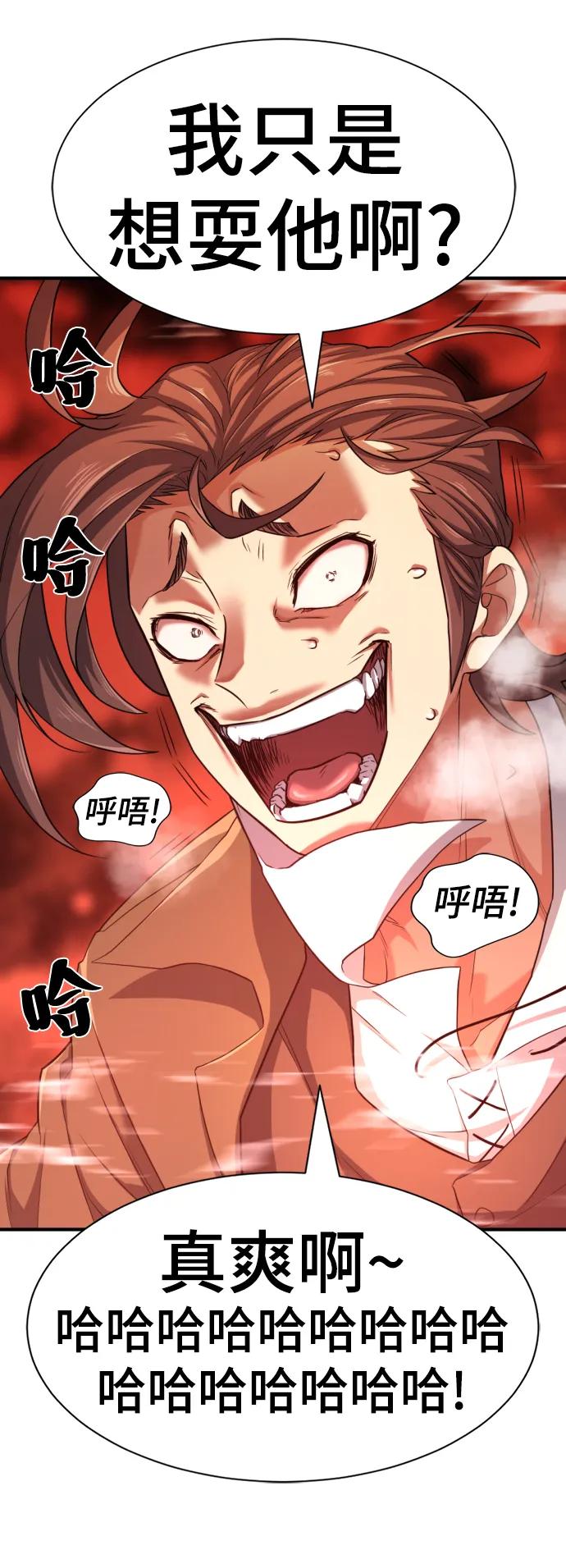 第 103 页