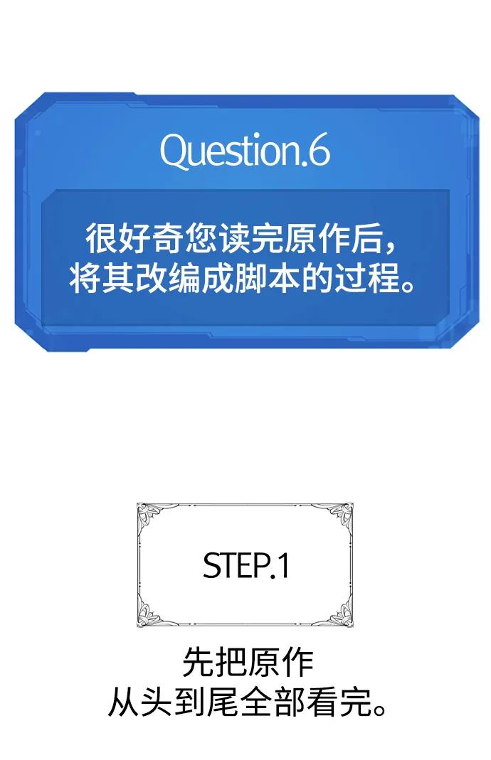 第 107 页
