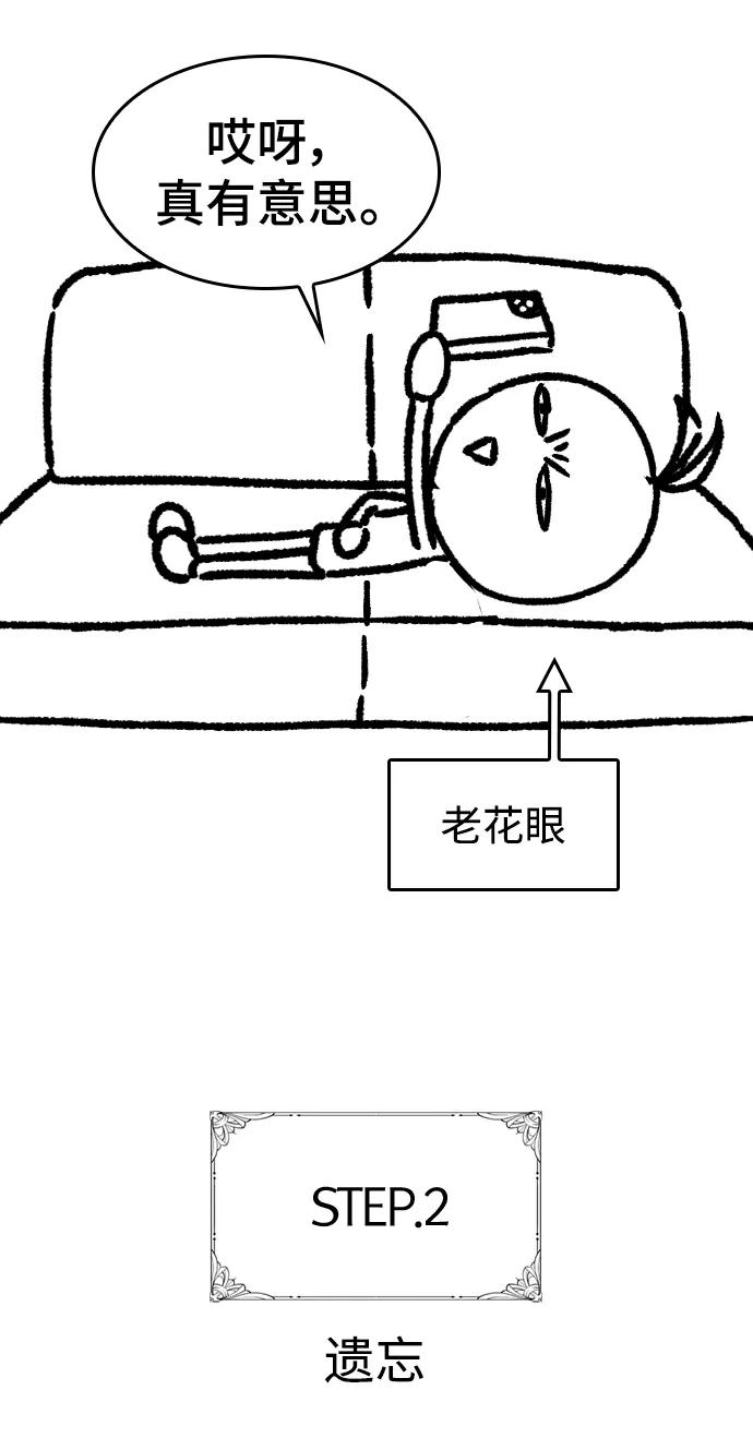 第 109 页