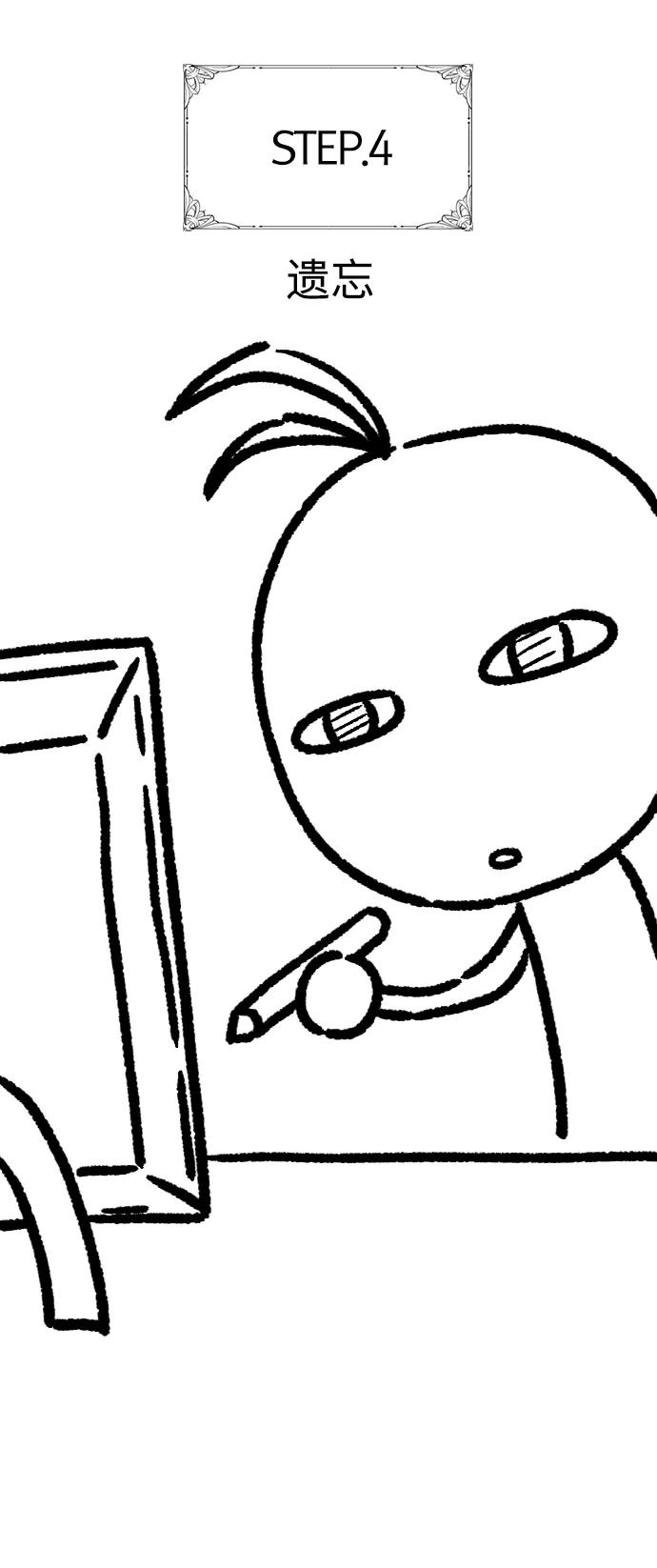 第 115 页