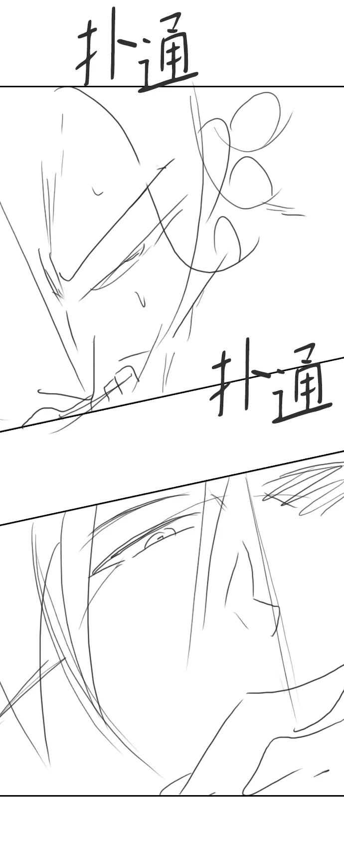 第 121 页