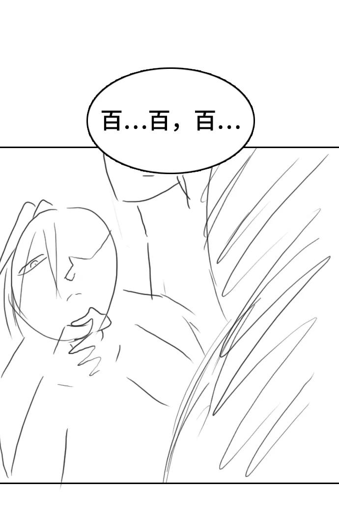 第 123 页