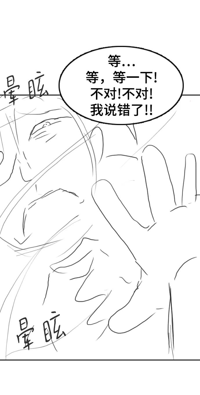第 131 页