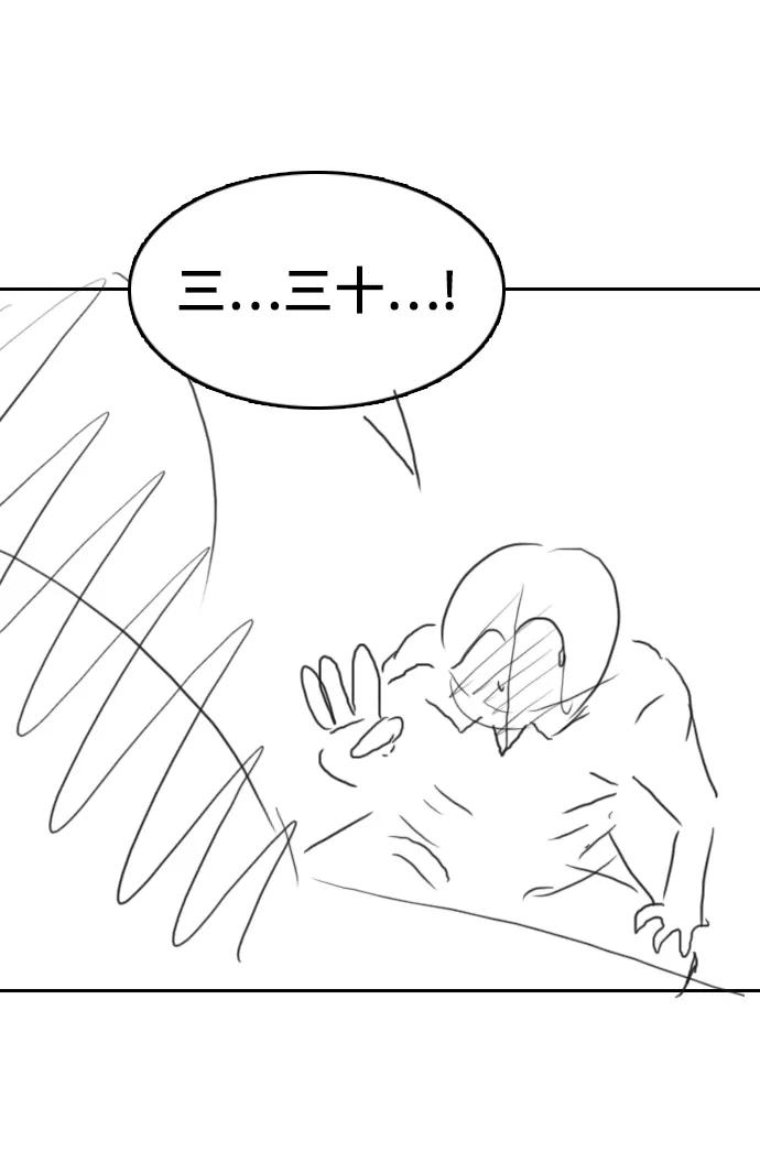 第 133 页