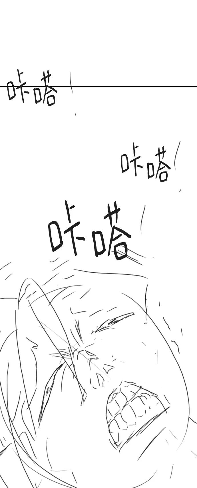 第 145 页