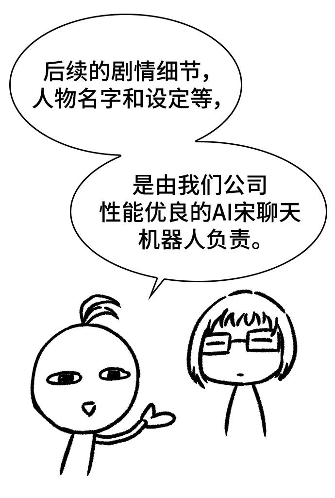 第 155 页