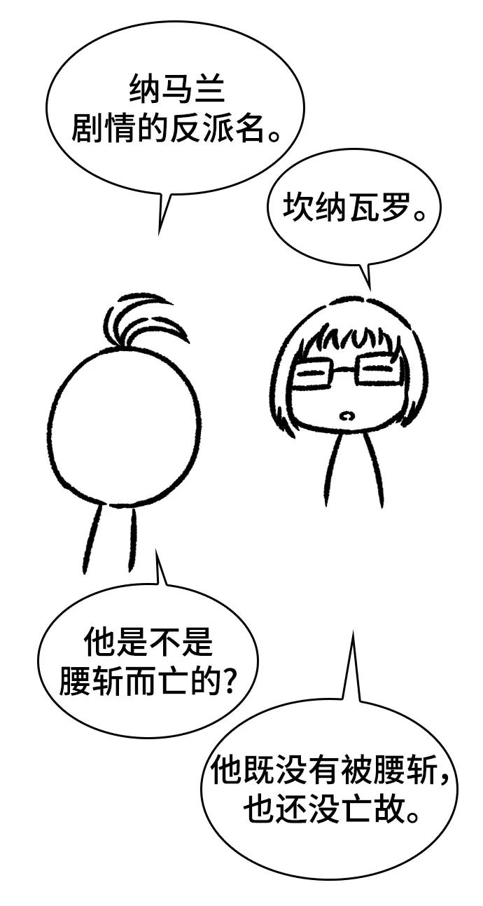 第 157 页