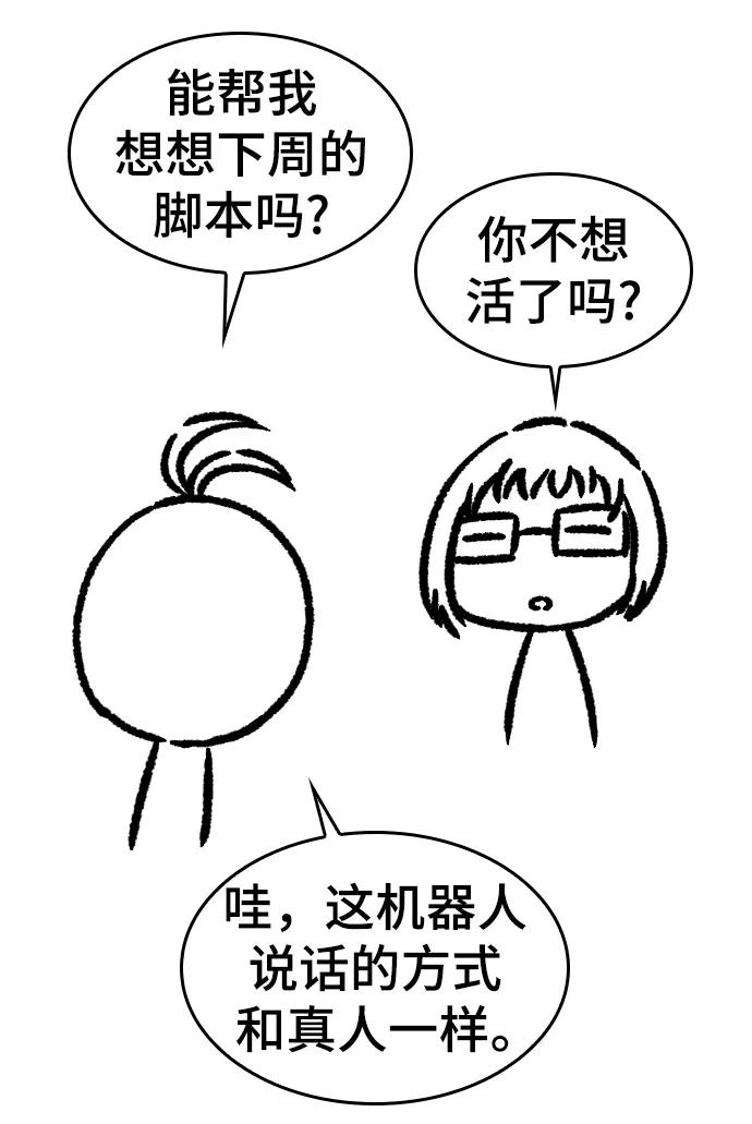 第 159 页