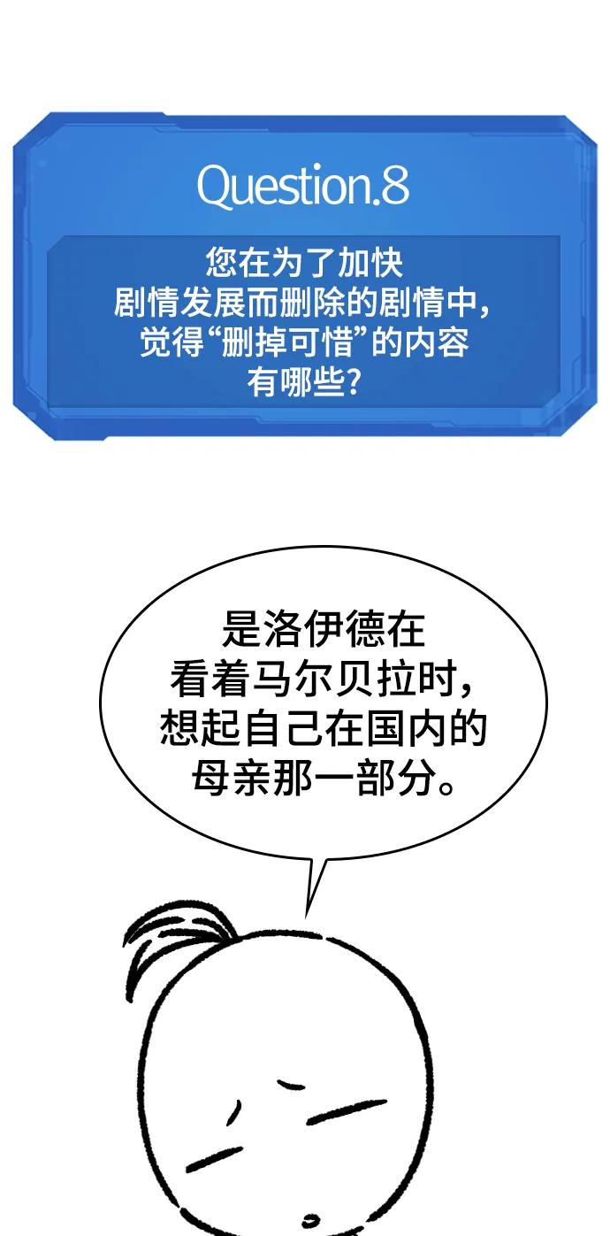 第 163 页