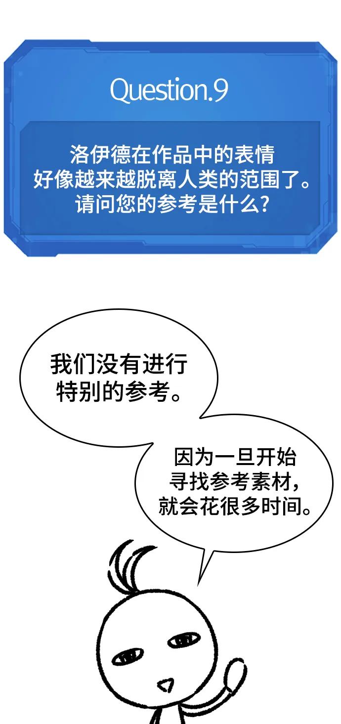 第 167 页