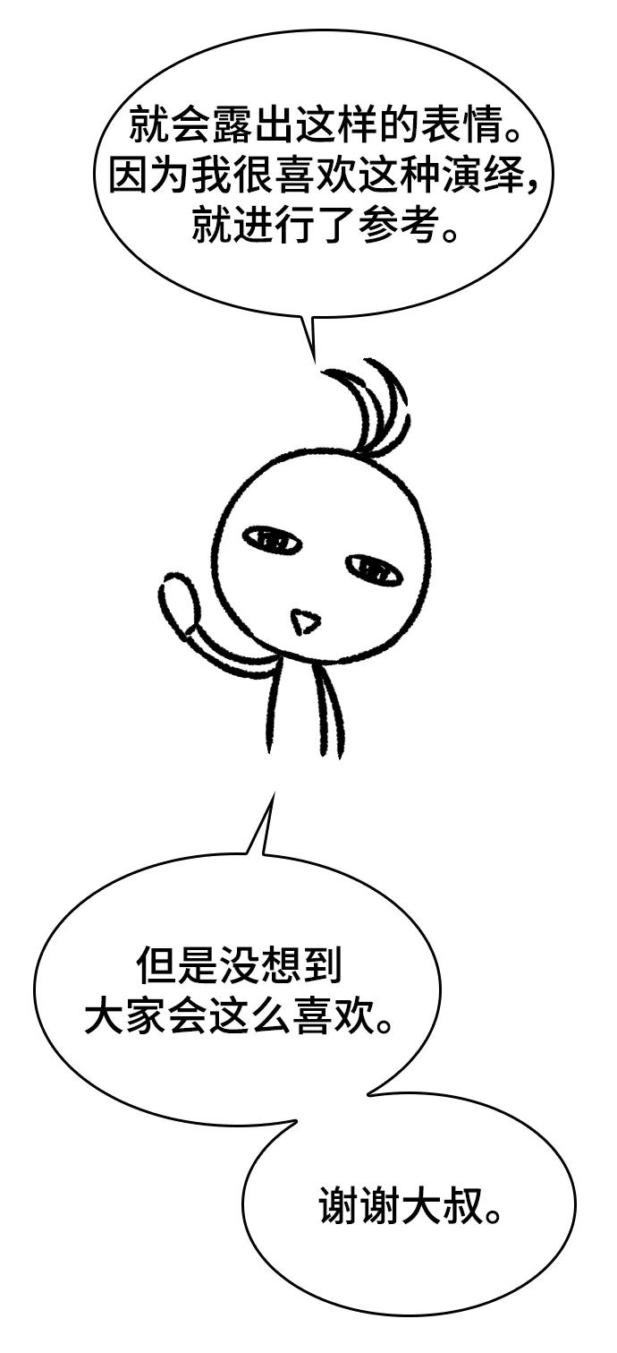 第 175 页