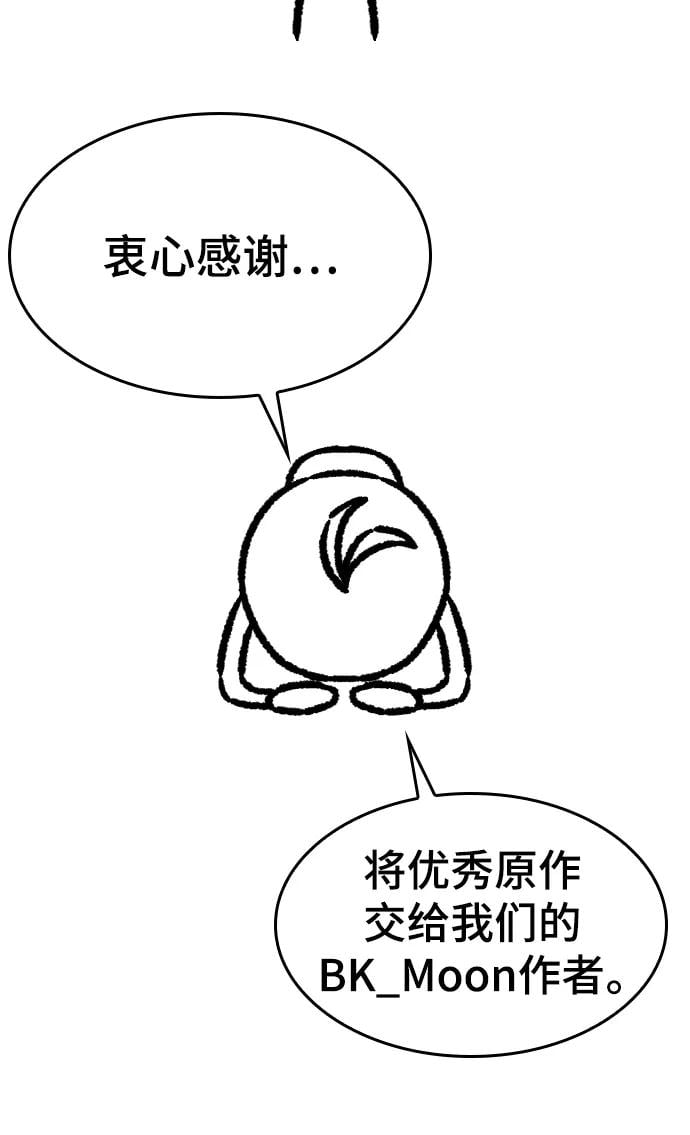 第 179 页