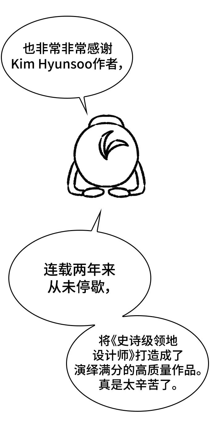 第 181 页
