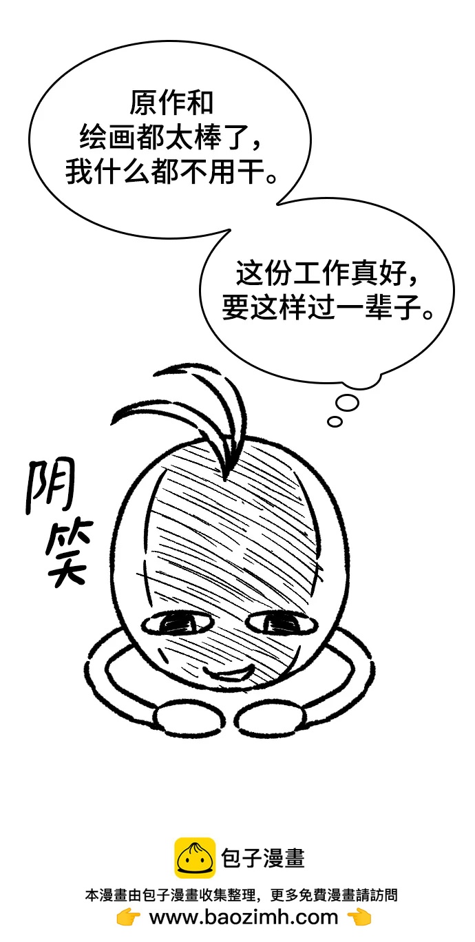 第 183 页