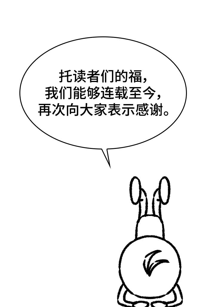 第 185 页