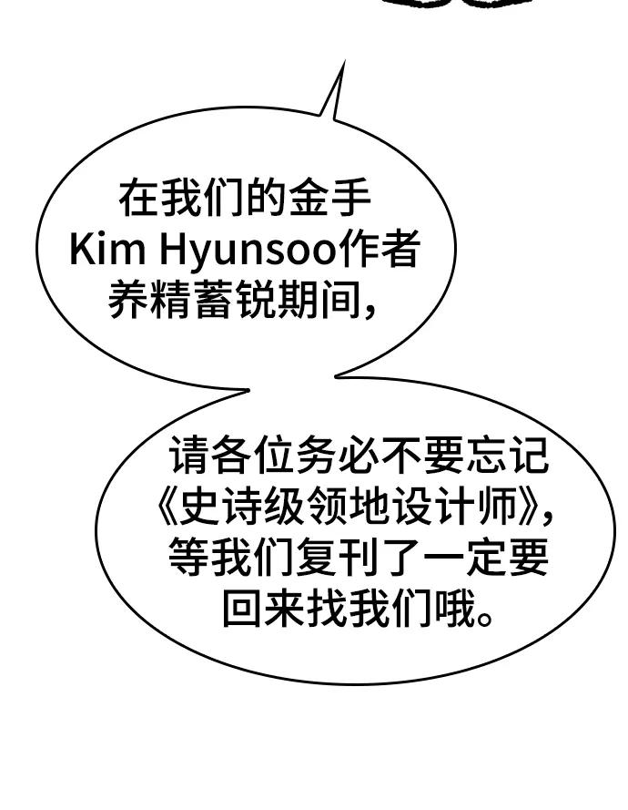 第 187 页